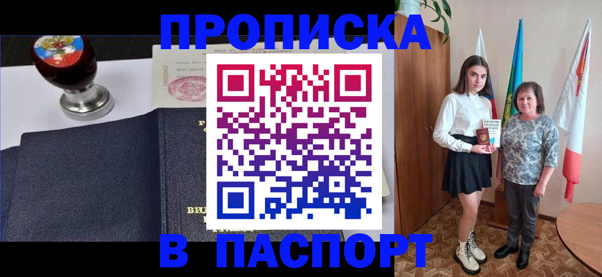 форма 3 в Серове