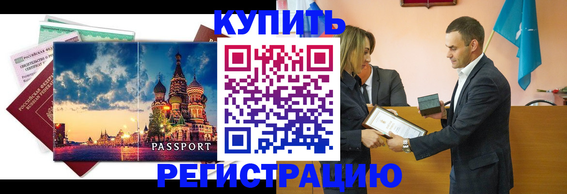 форма 3 в Серове